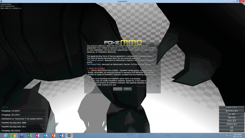 243945660_LiQk9ZaM_1b9ac87842cd3fc165fc6dad2dcb7ddccb8aa9b6.png