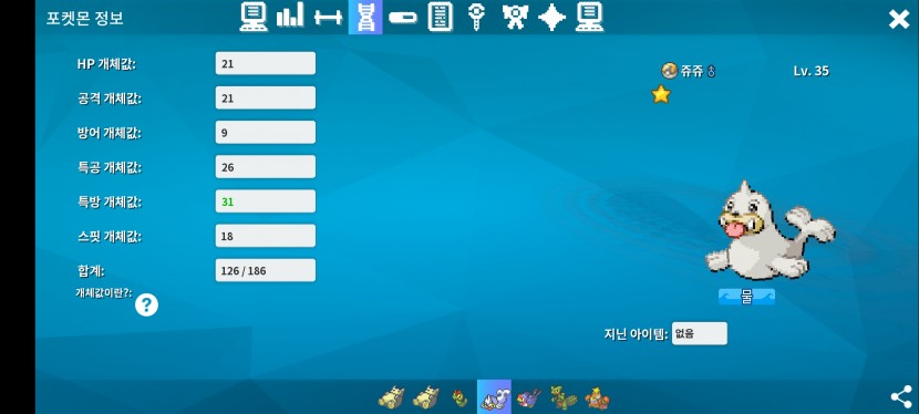 3067459893_zeqBQM3L_04834417582854e818eaaec239b5ff2c577edd99.jpg